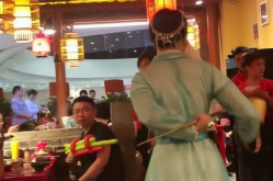 小姐姐茶馆,品味生活，畅谈人生